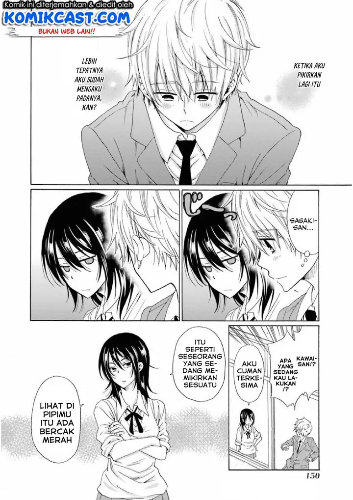 image-komik-boku-no-namae-wa-shounen-a-chapter-13-11/26