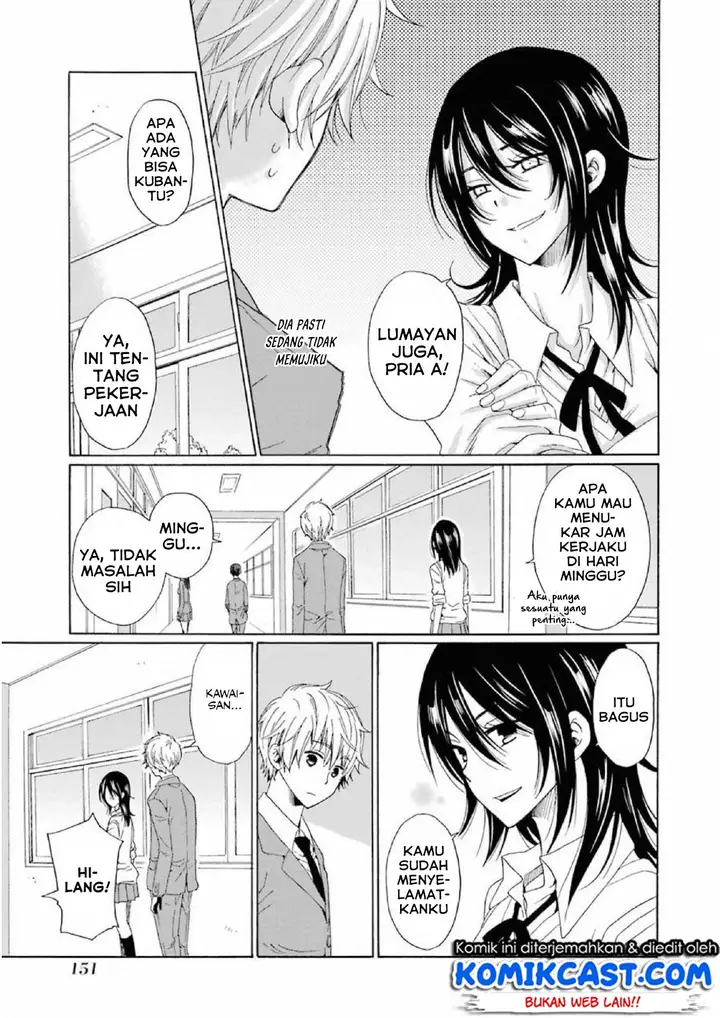 image-komik-boku-no-namae-wa-shounen-a-chapter-13-12/26