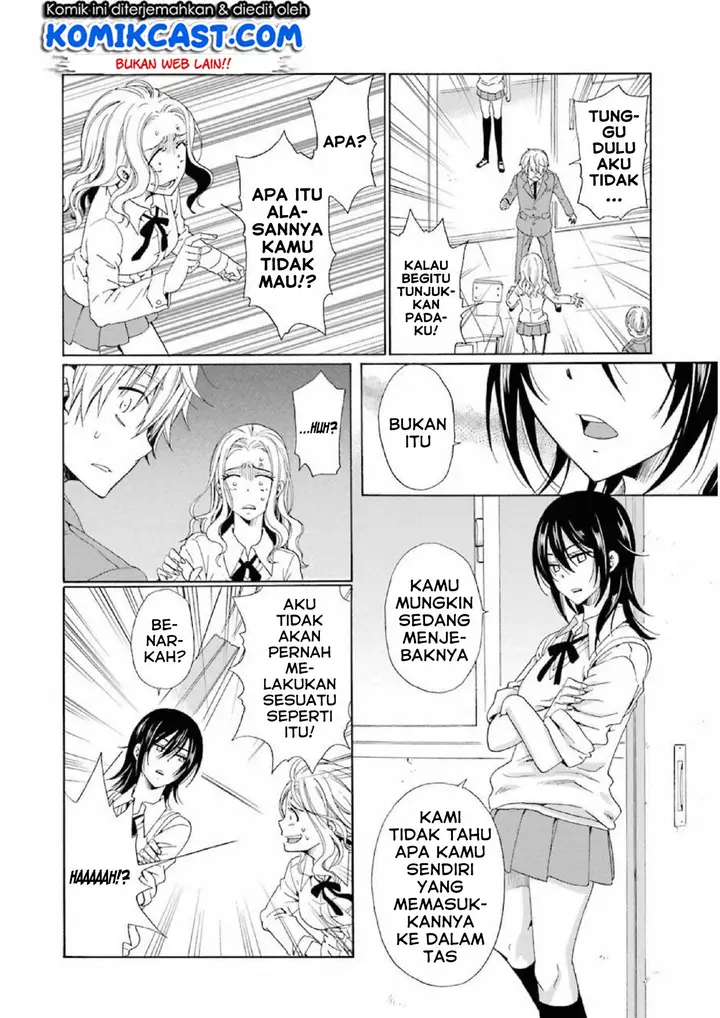 image-komik-boku-no-namae-wa-shounen-a-chapter-13-15/26