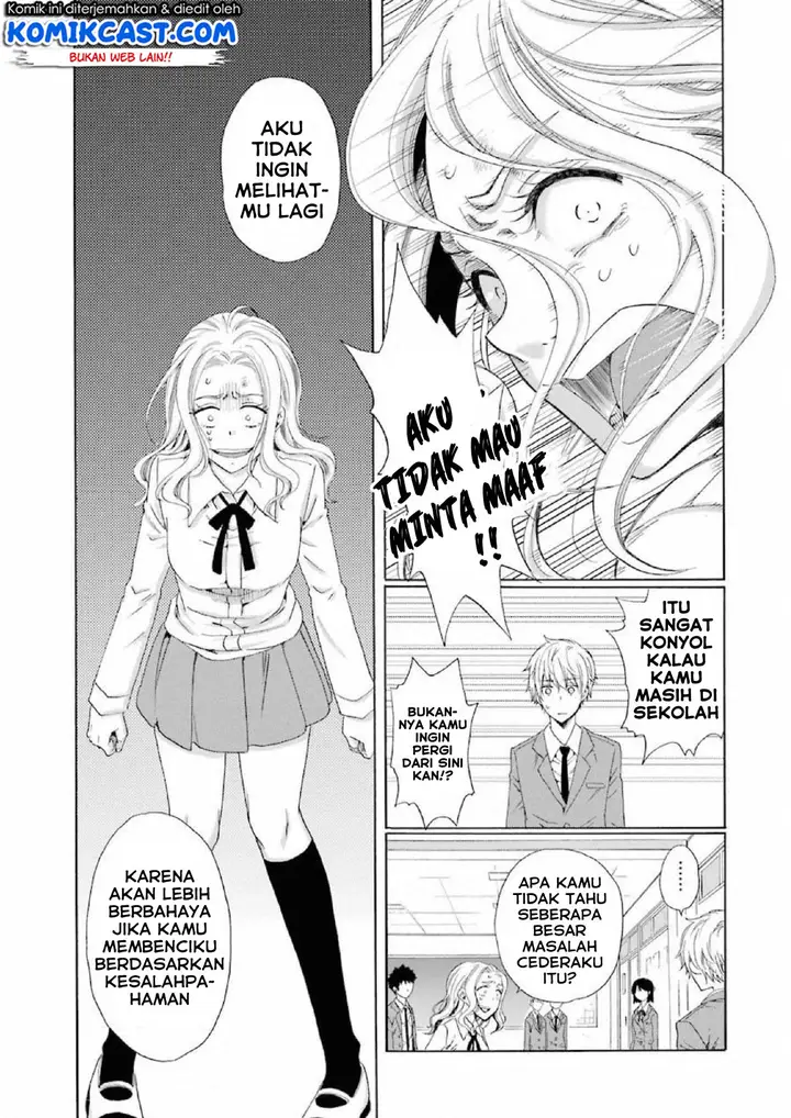 image-komik-boku-no-namae-wa-shounen-a-chapter-13-18/26