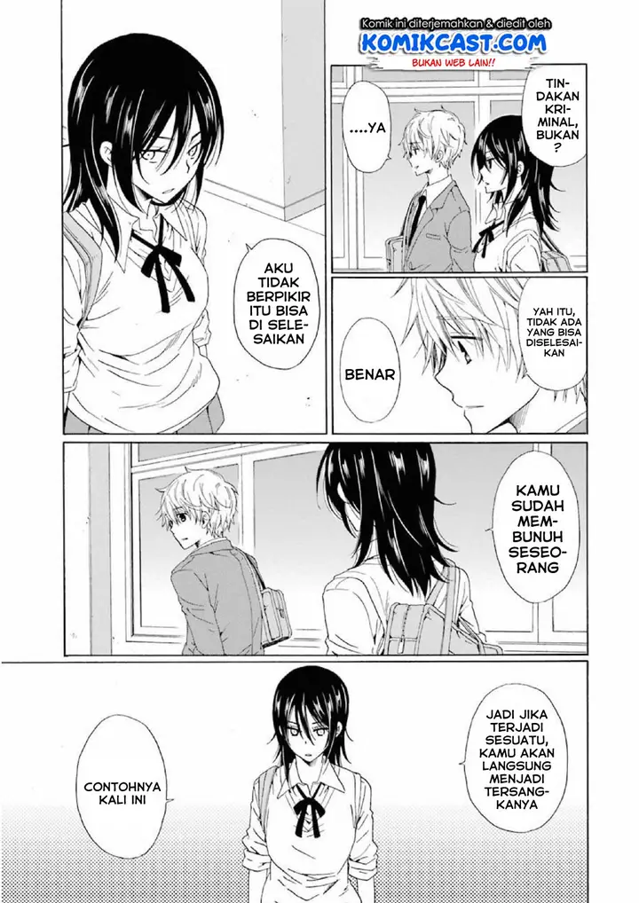 image-komik-boku-no-namae-wa-shounen-a-chapter-13-20/26