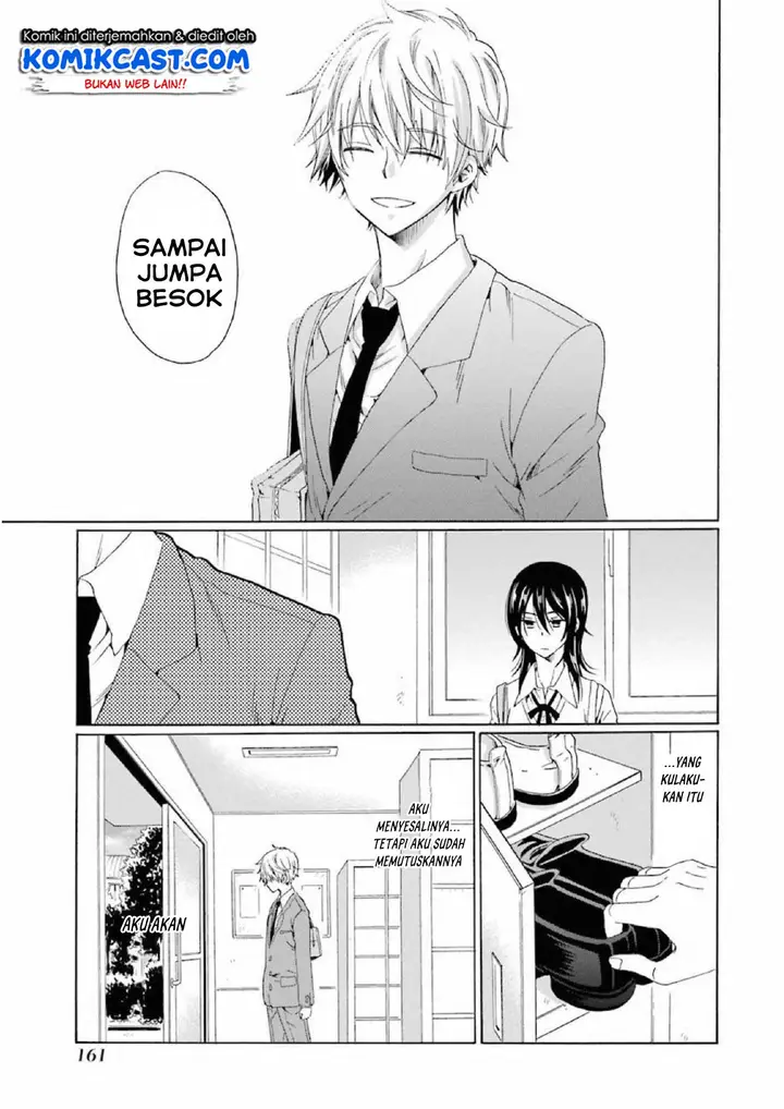 image-komik-boku-no-namae-wa-shounen-a-chapter-13-22/26