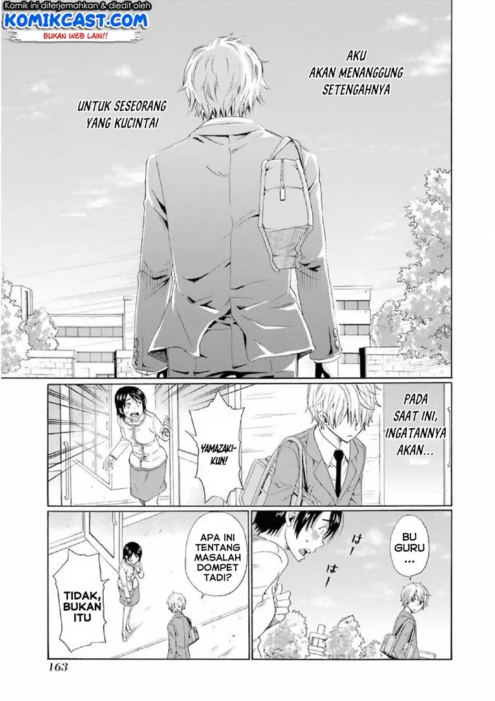 image-komik-boku-no-namae-wa-shounen-a-chapter-13-24/26