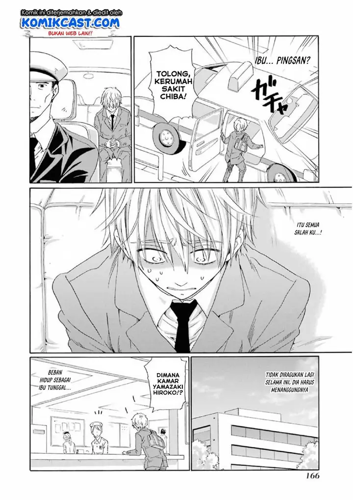 image-komik-boku-no-namae-wa-shounen-a-chapter-14-1/23