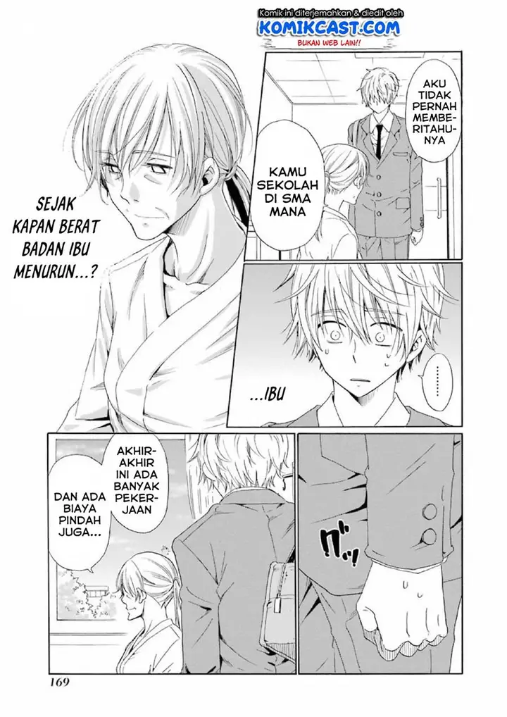 image-komik-boku-no-namae-wa-shounen-a-chapter-14-4/23