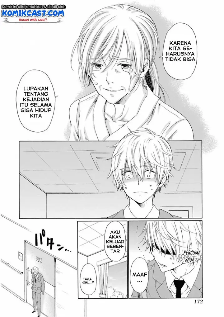 image-komik-boku-no-namae-wa-shounen-a-chapter-14-7/23