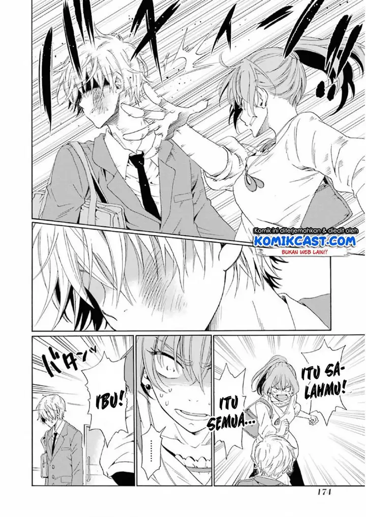 image-komik-boku-no-namae-wa-shounen-a-chapter-14-9/23