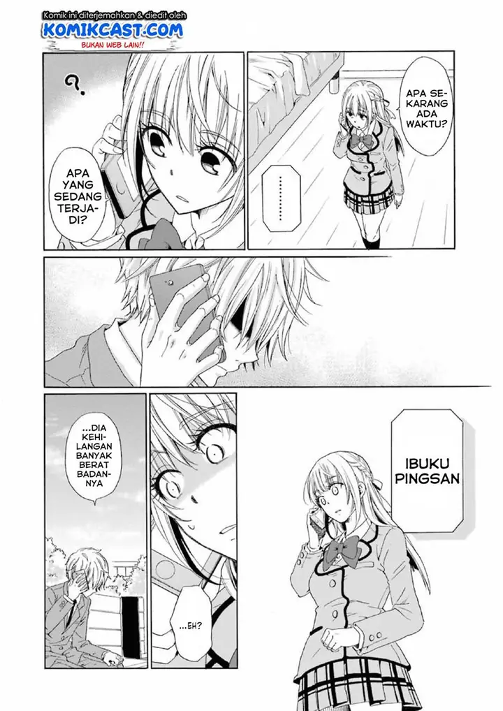 image-komik-boku-no-namae-wa-shounen-a-chapter-14-11/23