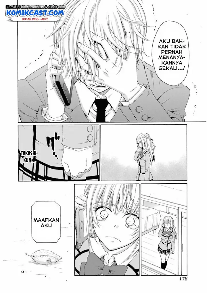 image-komik-boku-no-namae-wa-shounen-a-chapter-14-13/23