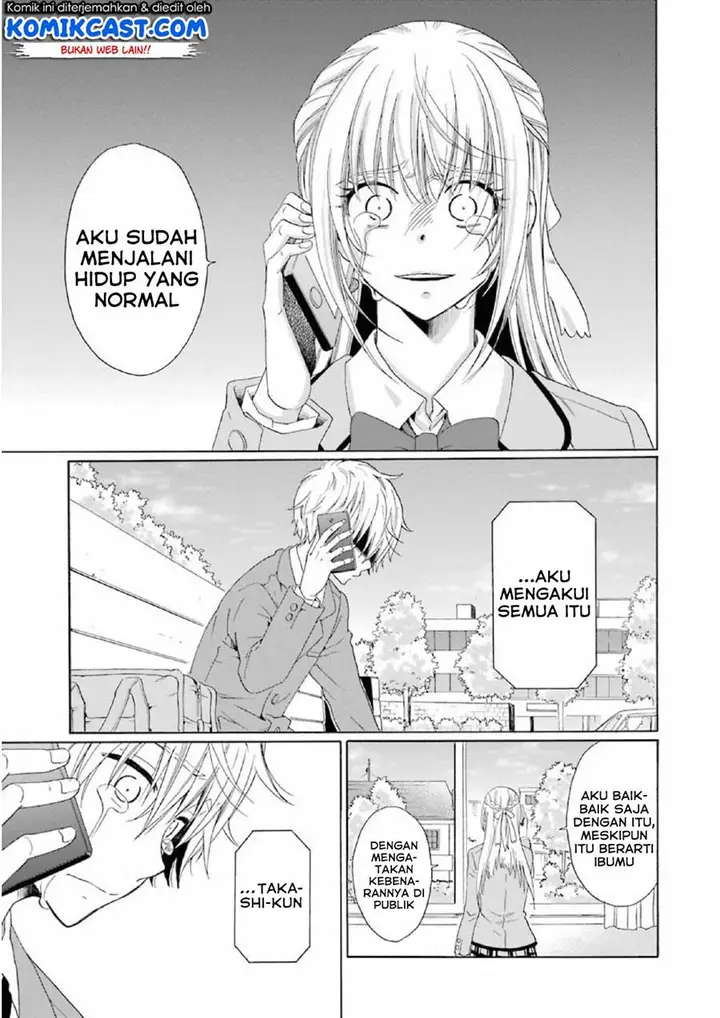 image-komik-boku-no-namae-wa-shounen-a-chapter-14-16/23