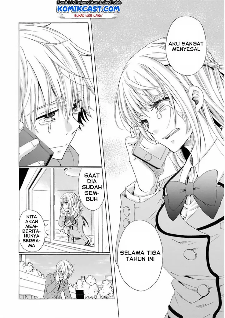 image-komik-boku-no-namae-wa-shounen-a-chapter-14-17/23