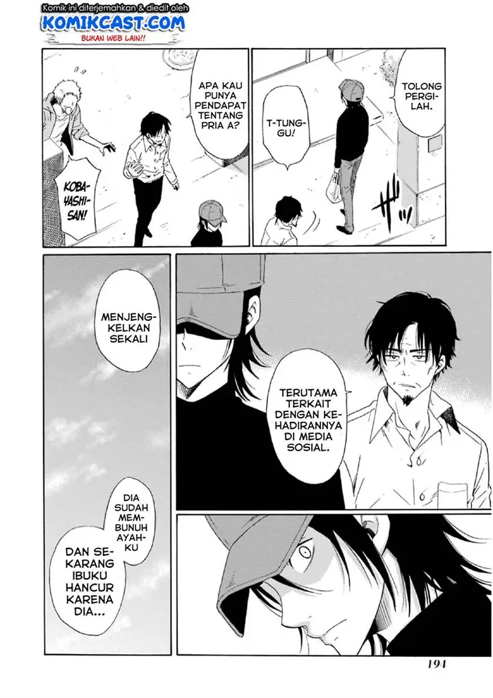 image-komik-boku-no-namae-wa-shounen-a-chapter-15-5/26