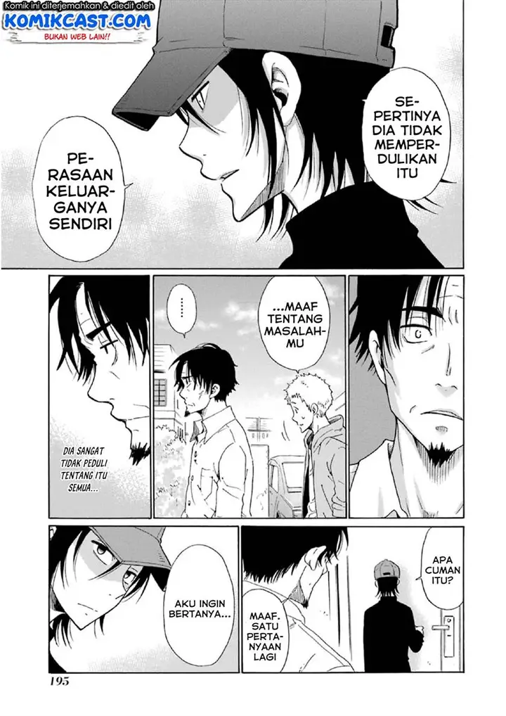 image-komik-boku-no-namae-wa-shounen-a-chapter-15-6/26