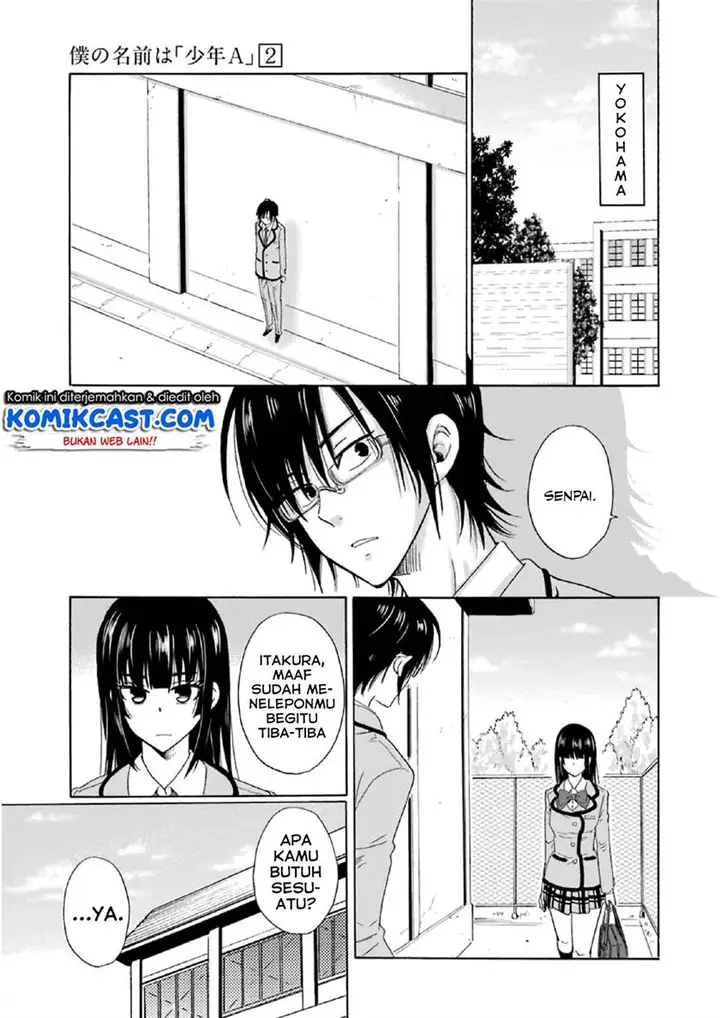 image-komik-boku-no-namae-wa-shounen-a-chapter-15-12/26