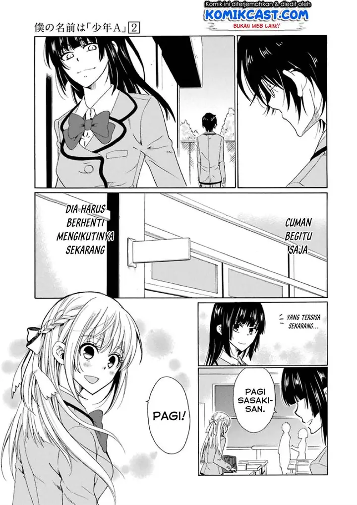 image-komik-boku-no-namae-wa-shounen-a-chapter-15-16/26