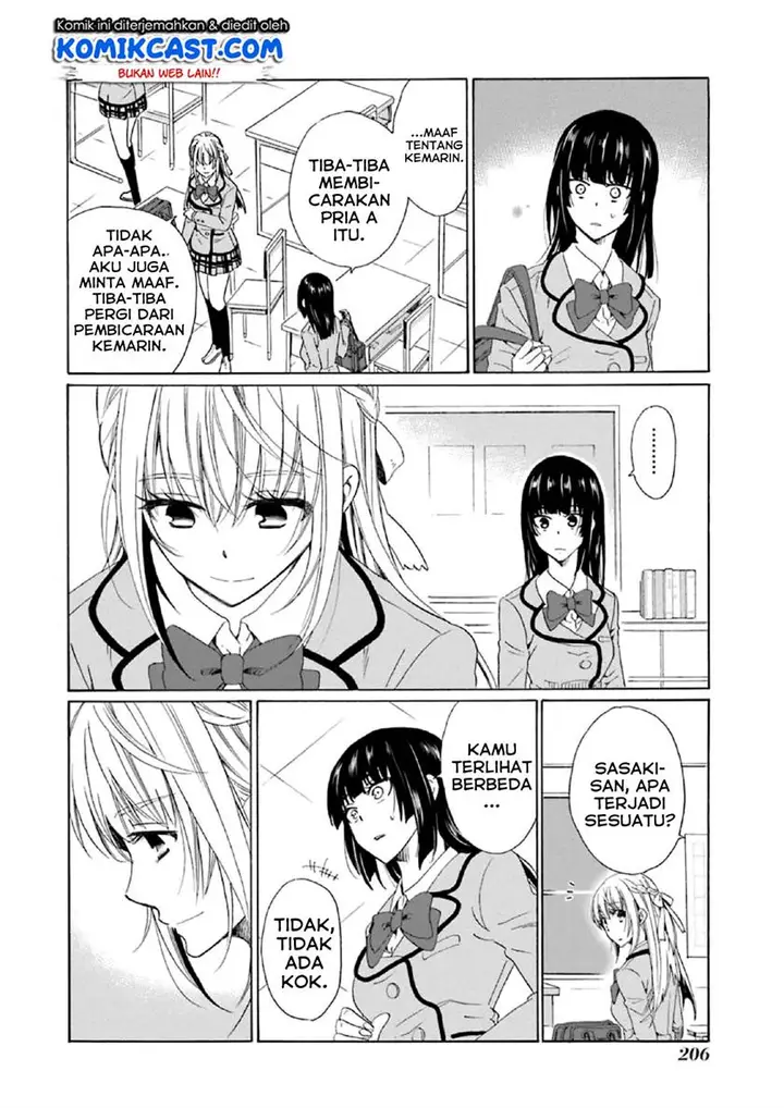 image-komik-boku-no-namae-wa-shounen-a-chapter-15-17/26