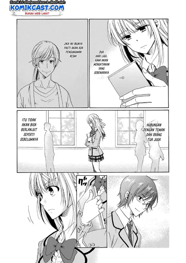 image-komik-boku-no-namae-wa-shounen-a-chapter-15-19/26