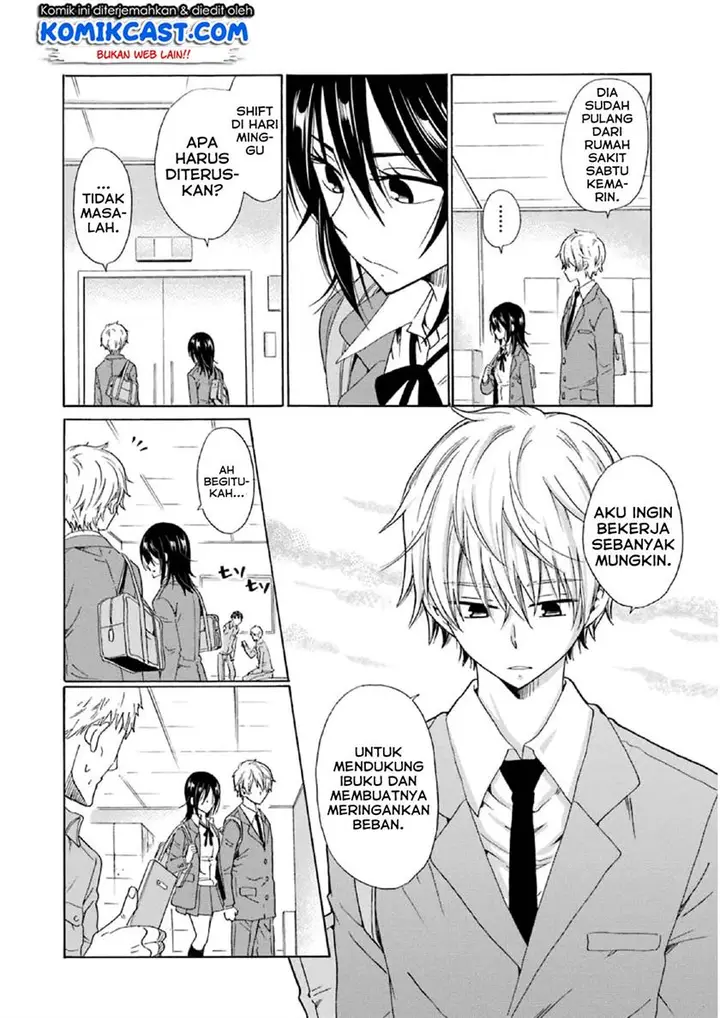 image-komik-boku-no-namae-wa-shounen-a-chapter-15-21/26