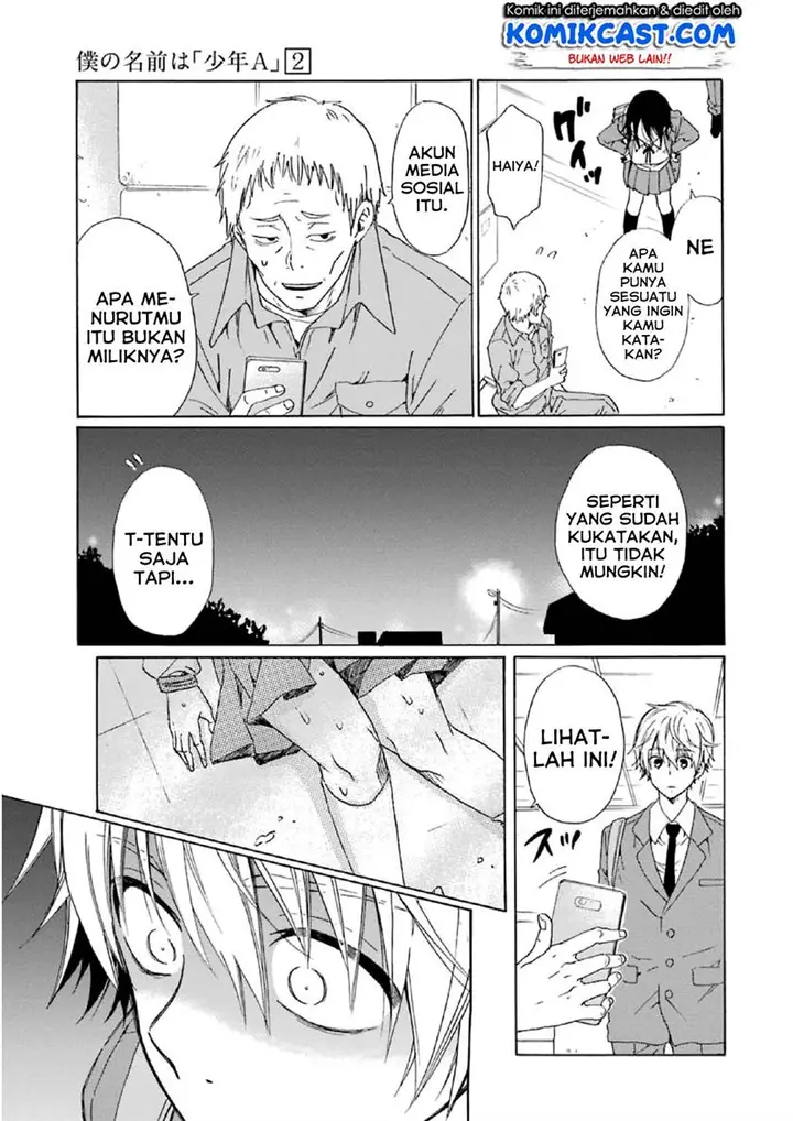 image-komik-boku-no-namae-wa-shounen-a-chapter-15-22/26