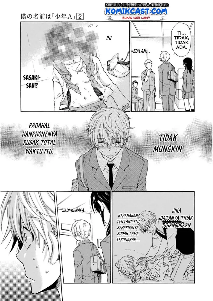 image-komik-boku-no-namae-wa-shounen-a-chapter-15-24/26