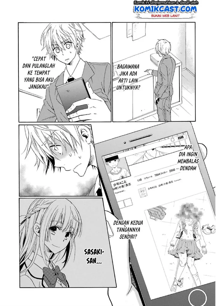 image-komik-boku-no-namae-wa-shounen-a-chapter-16-5/24