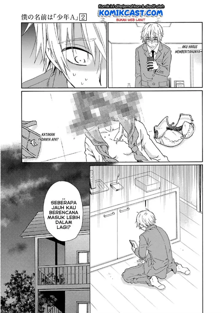 image-komik-boku-no-namae-wa-shounen-a-chapter-16-6/24