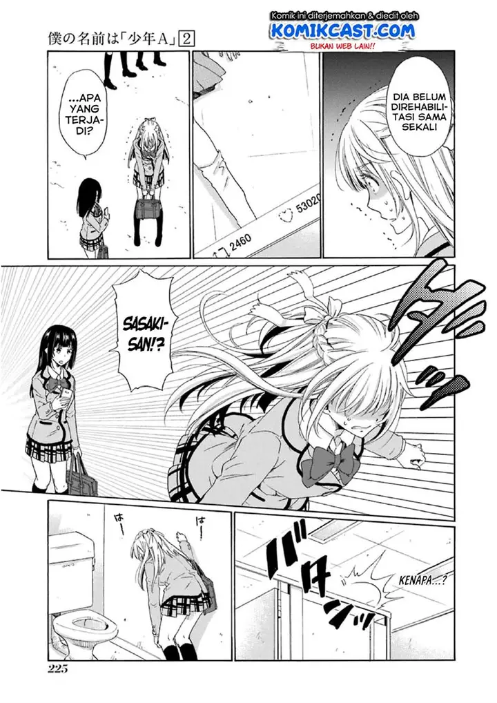 image-komik-boku-no-namae-wa-shounen-a-chapter-16-10/24