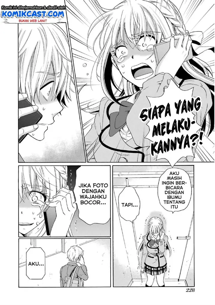 image-komik-boku-no-namae-wa-shounen-a-chapter-16-13/24