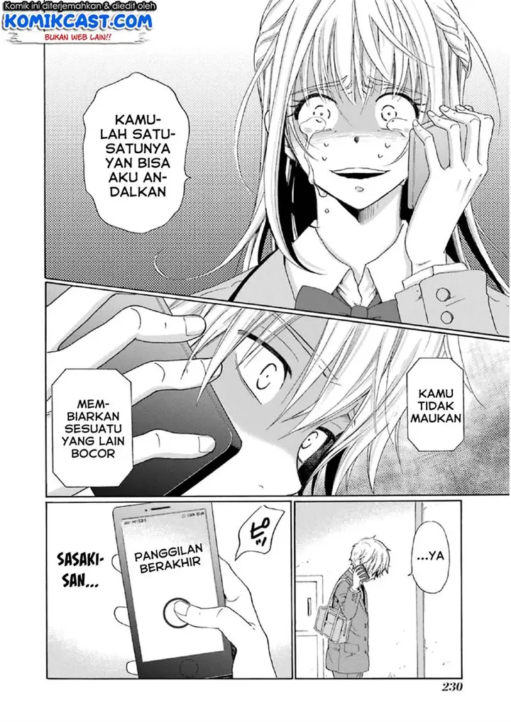 image-komik-boku-no-namae-wa-shounen-a-chapter-16-15/24