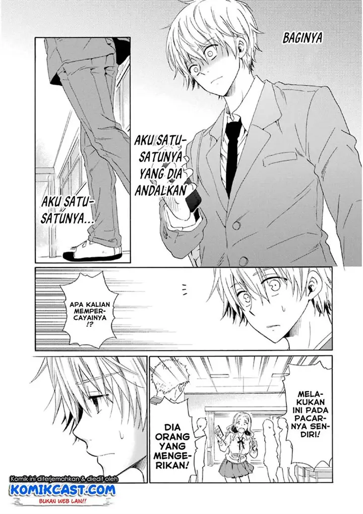 image-komik-boku-no-namae-wa-shounen-a-chapter-16-16/24