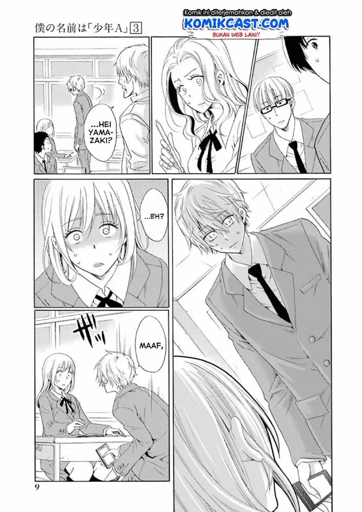 image-komik-boku-no-namae-wa-shounen-a-chapter-17-10/29