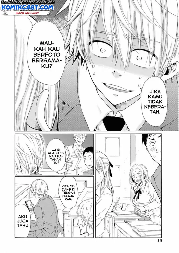 image-komik-boku-no-namae-wa-shounen-a-chapter-17-11/29