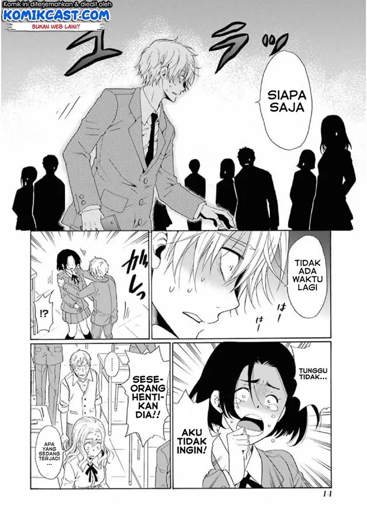 image-komik-boku-no-namae-wa-shounen-a-chapter-17-15/29