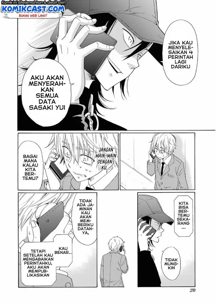 image-komik-boku-no-namae-wa-shounen-a-chapter-17-21/29