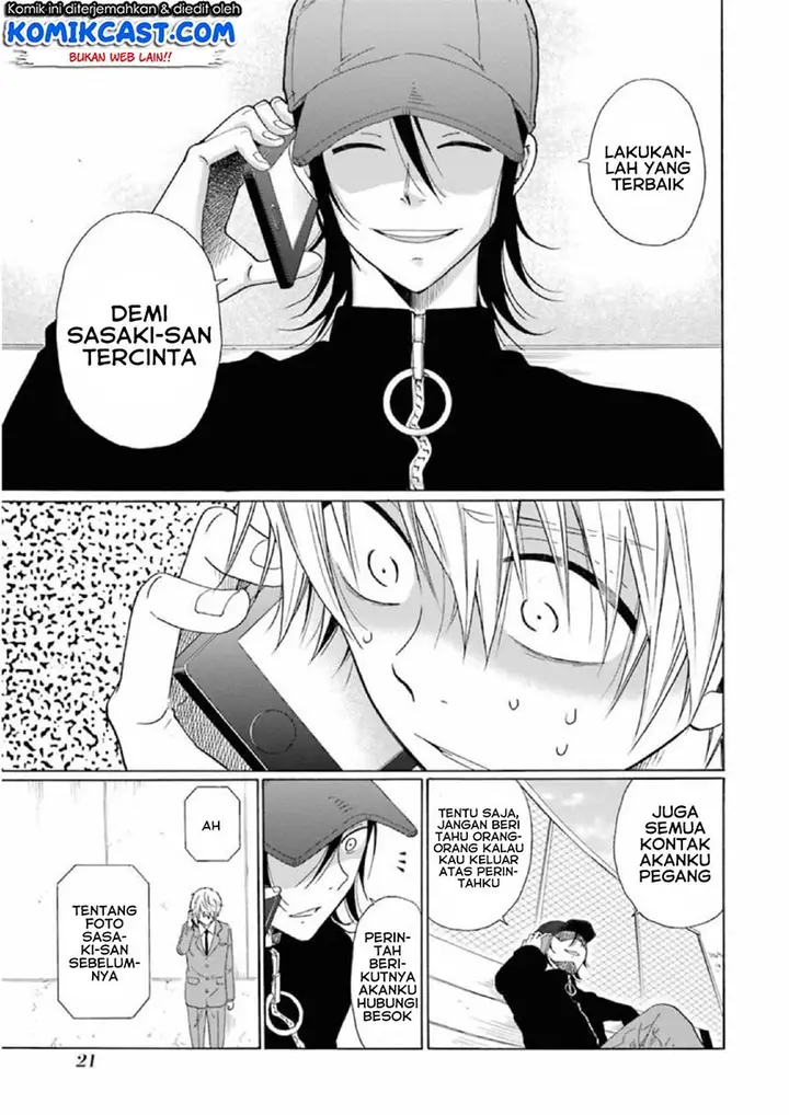 image-komik-boku-no-namae-wa-shounen-a-chapter-17-22/29