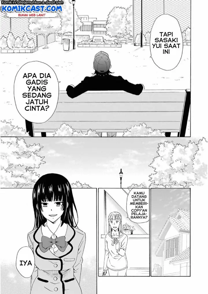 image-komik-boku-no-namae-wa-shounen-a-chapter-17-24/29