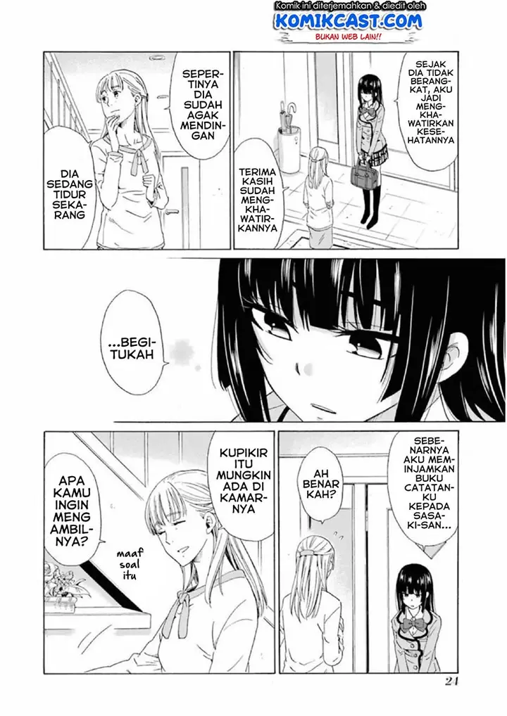 image-komik-boku-no-namae-wa-shounen-a-chapter-17-25/29