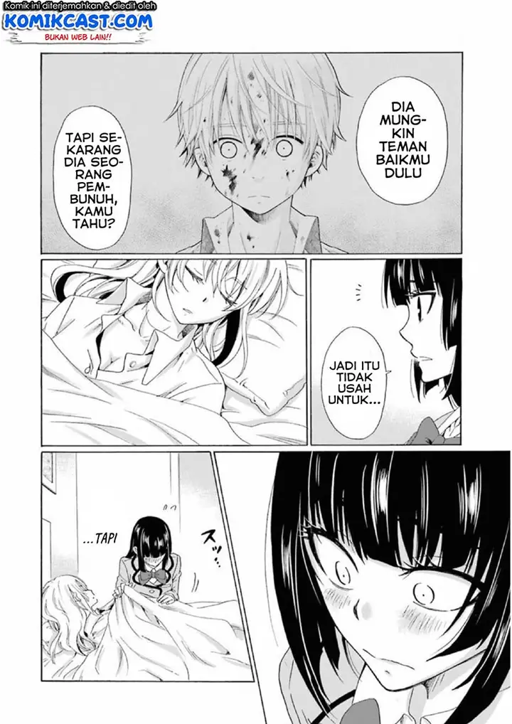 image-komik-boku-no-namae-wa-shounen-a-chapter-17-27/29