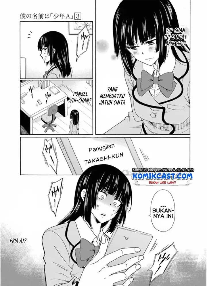 image-komik-boku-no-namae-wa-shounen-a-chapter-17-28/29