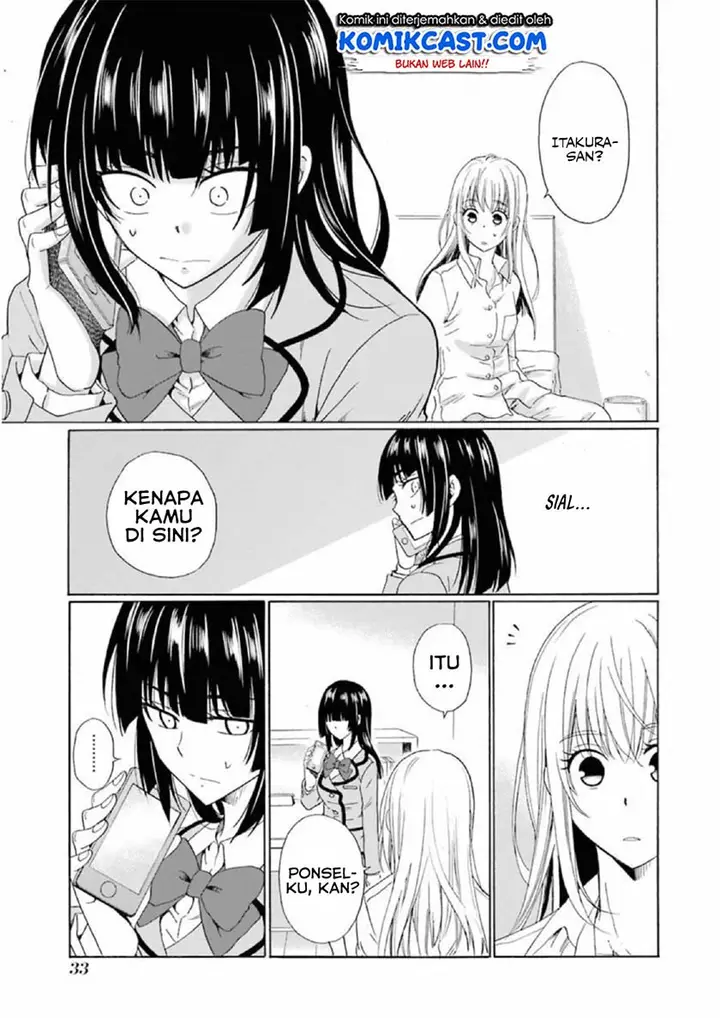 image-komik-boku-no-namae-wa-shounen-a-chapter-18-4/25