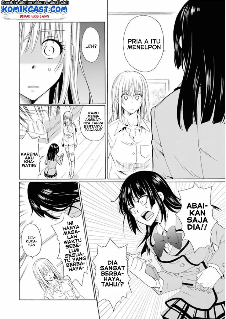 image-komik-boku-no-namae-wa-shounen-a-chapter-18-5/25