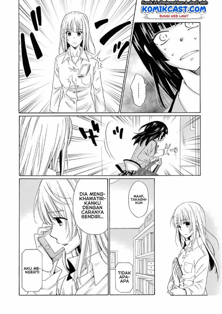 image-komik-boku-no-namae-wa-shounen-a-chapter-18-7/25