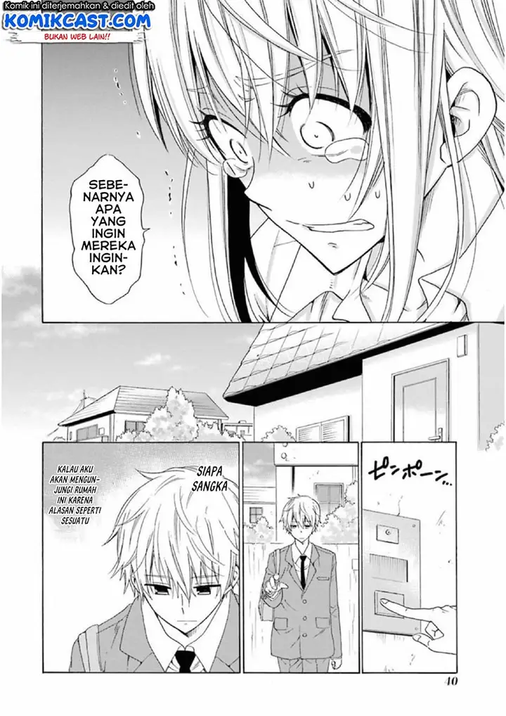 image-komik-boku-no-namae-wa-shounen-a-chapter-18-11/25