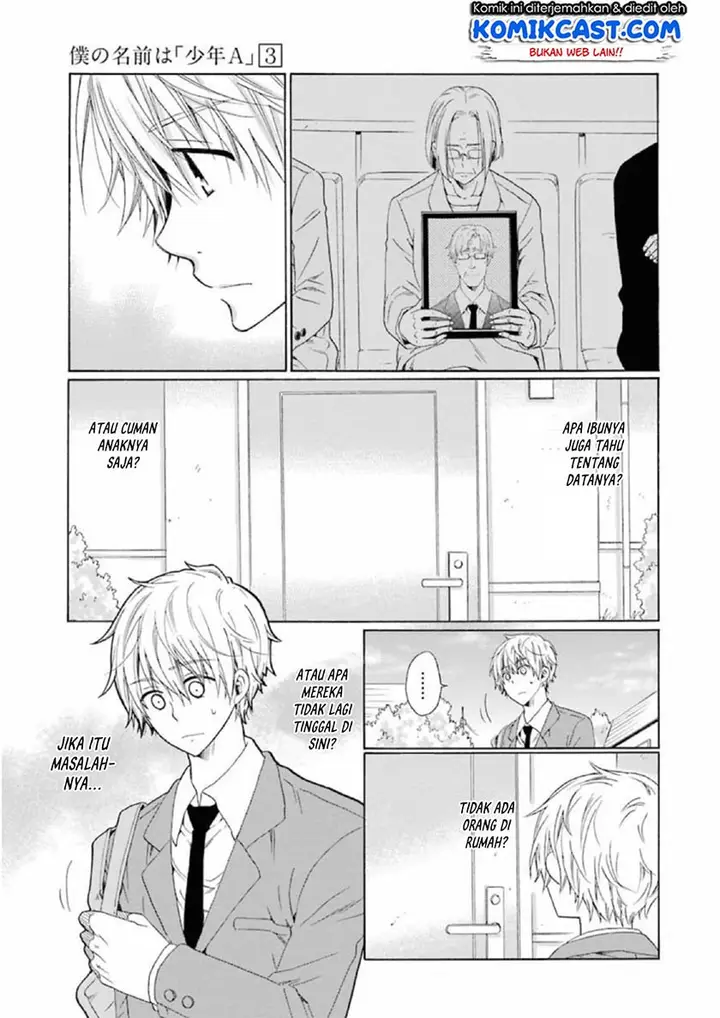 image-komik-boku-no-namae-wa-shounen-a-chapter-18-12/25