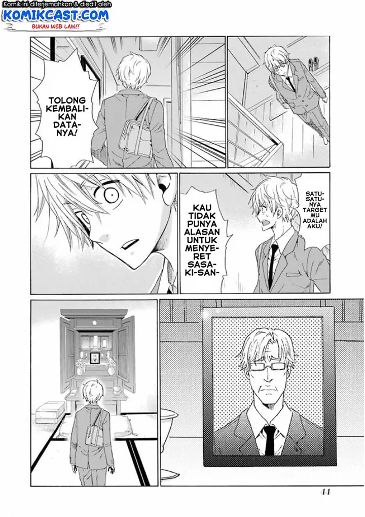 image-komik-boku-no-namae-wa-shounen-a-chapter-18-15/25