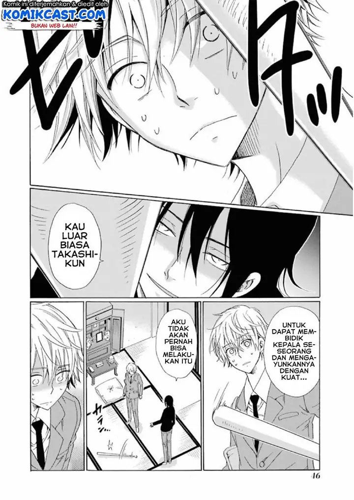 image-komik-boku-no-namae-wa-shounen-a-chapter-18-17/25