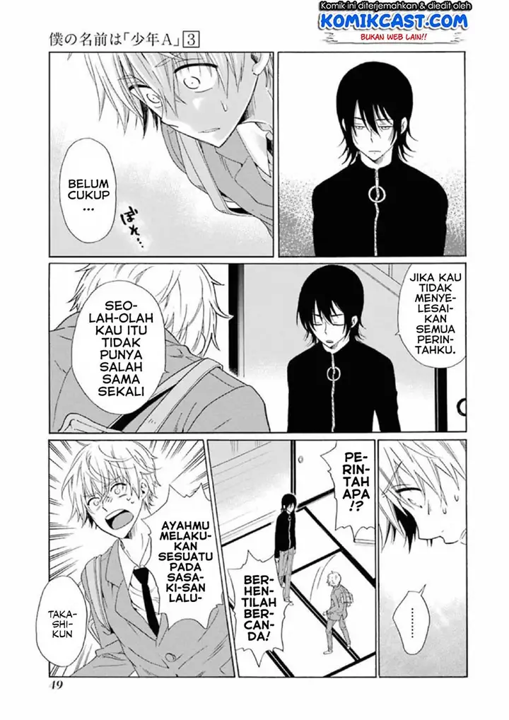 image-komik-boku-no-namae-wa-shounen-a-chapter-18-20/25