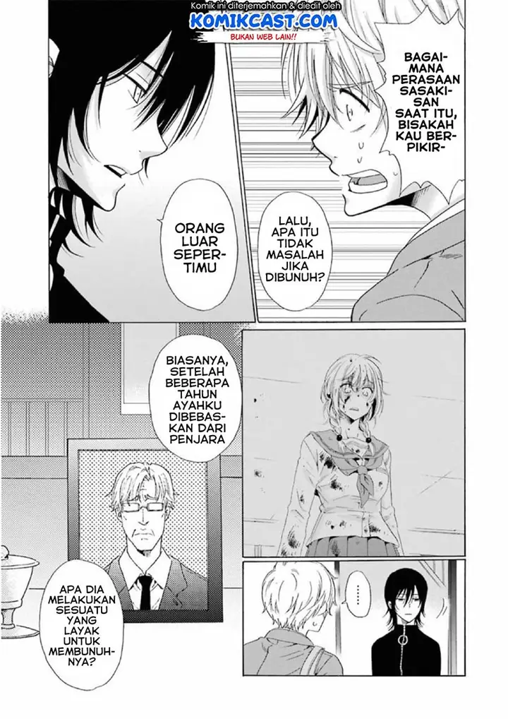 image-komik-boku-no-namae-wa-shounen-a-chapter-18-22/25