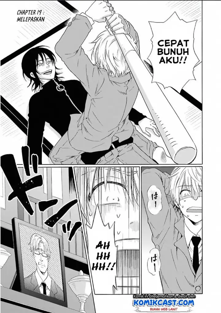 image-komik-boku-no-namae-wa-shounen-a-chapter-19-0/24