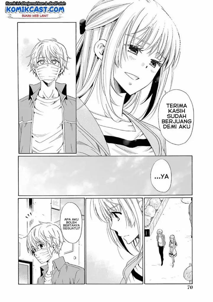 image-komik-boku-no-namae-wa-shounen-a-chapter-19-15/24